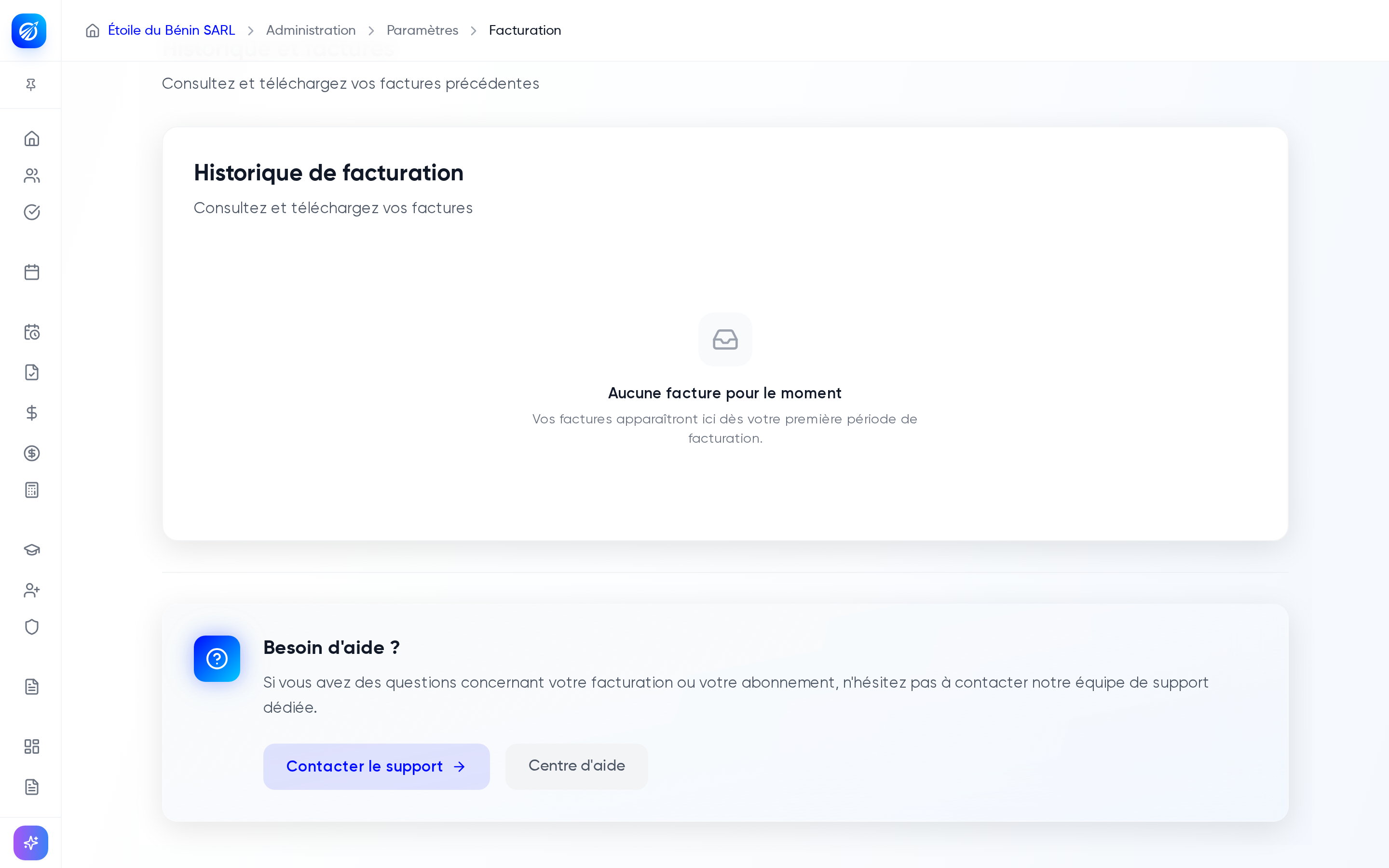 Section Historique de facturation, sans facture émise pour le moment